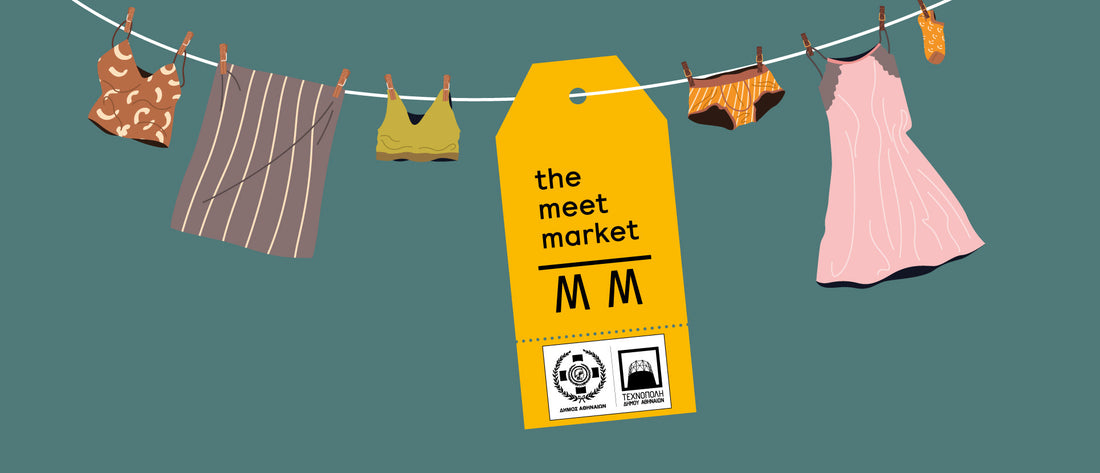 Η παρουσία μας στο The Meet Market Οκτωβρίου